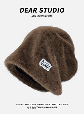 日系金属小标毛绒堆堆帽子女秋冬季双层加厚保暖氛围感包头帽冷帽