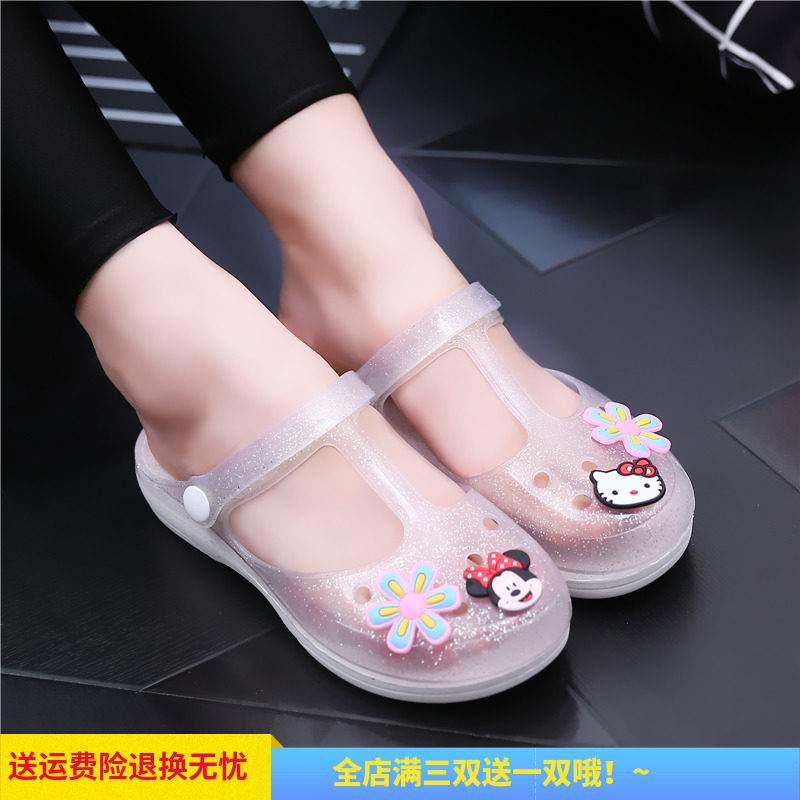 2018新款玛丽珍水晶果冻鞋女夏沙滩洞洞鞋软底防滑休闲平底女凉鞋在类目 女鞋, 凉鞋中 - 来自Buy2taobao.com提供专业的淘宝代购服务