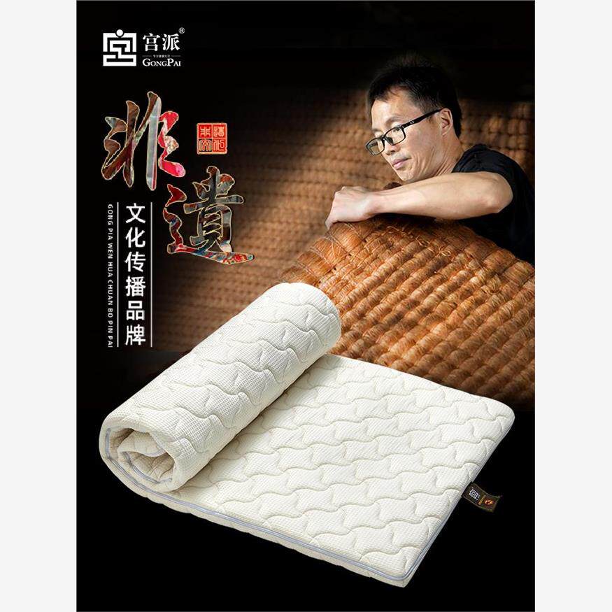 希尔顿酒店专用羊毛床垫定制任意尺寸车用天然乳胶车载睡垫褥子榻