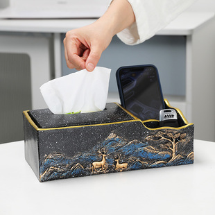 抽纸盒家用客厅茶几餐厅简约轻奢多功能遥控器收纳纸巾盒一体房间