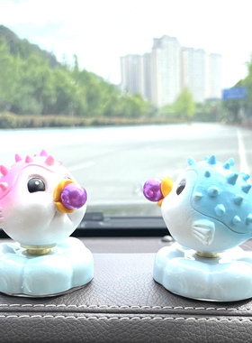 车载河豚吹气球转转乐治愈摆件