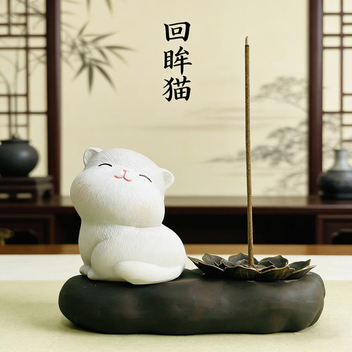 新款猫咪创意香炉摆件家用炉香座香插座香插点香盘客厅茶桌装饰品
