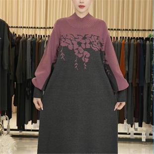 2026玫粉灰拼接提花设计款羊毛气质秋冬轻奢针织连衣裙时尚