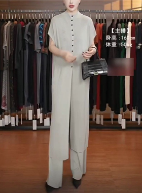 A521米色设计师中长款提花轻奢针织气质两件套