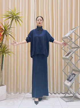 A235藏蓝色设计师款秋冬长款轻奢休闲针织两件套玥玥羊