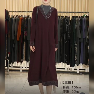 9891波尔多红提花设计款 羊毛气质秋冬轻奢针织连衣裙时尚