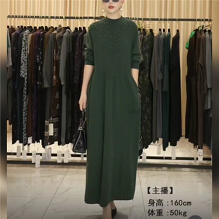 连衣裙 轻奢针织时尚 玥玥羊9817绿色钉珠气质设计款 气质秋冬长款