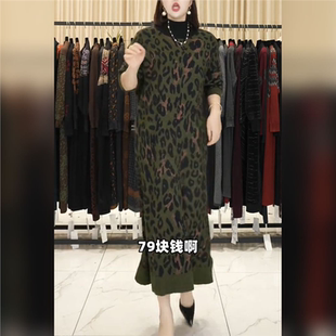 玥玥羊A273绿色豹纹设计款气质秋冬轻奢针织连衣裙时尚复古