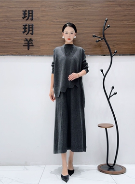 A305灰色设计师款秋冬长款轻奢休闲针织两件套