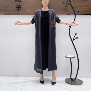 时尚 春夏开衫 显瘦气质 提花中长款 玥玥羊A511春夏灰色提花针织长款