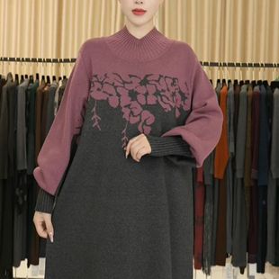 玫粉灰拼接提花设计款羊毛气质秋冬季新品轻奢针织连衣裙时尚复古