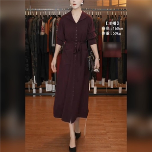 A302波尔多红设计款 复古 气质秋冬轻奢针织连衣裙时尚