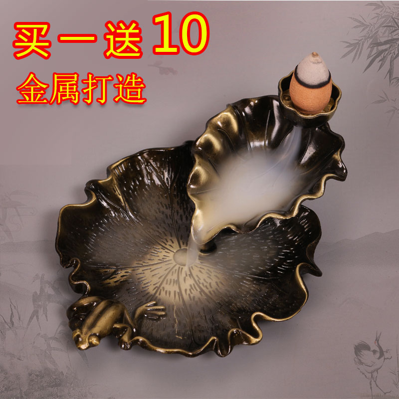 金属荷塘月色观赏中式风倒流香炉