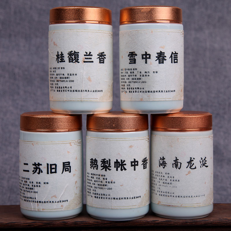 原木无添加套装老山印尼崖柏香料