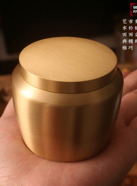 纯铜香粉罐香篆仿古黄铜用品工具