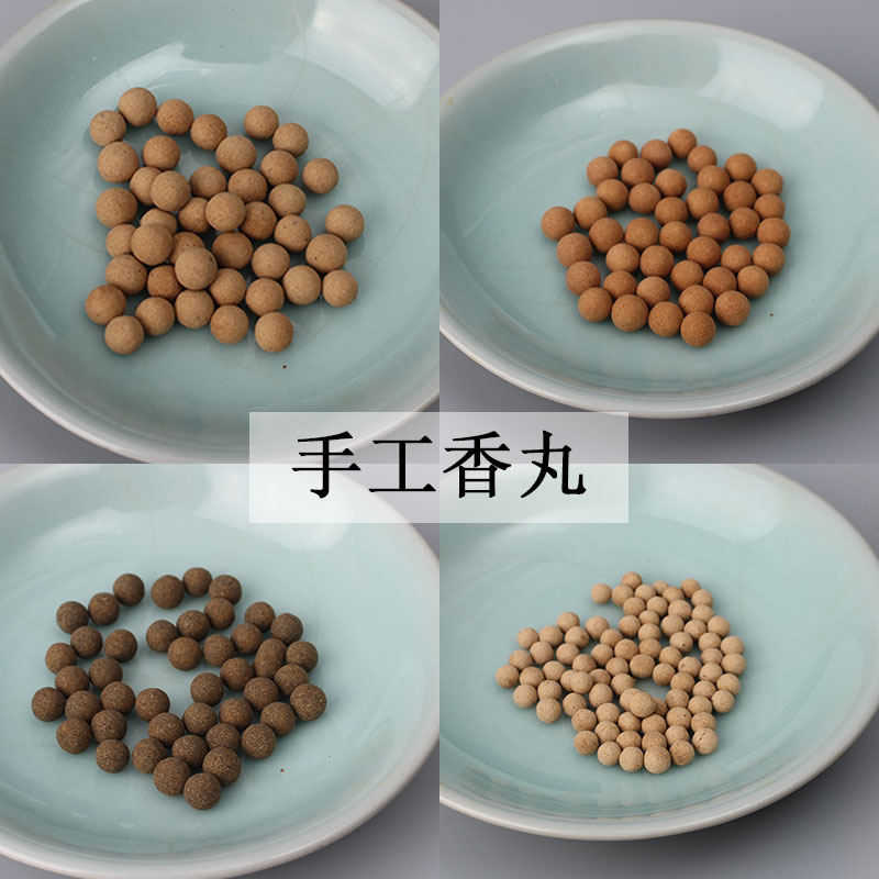 随身香丸球合香沉檀香粒木樨应春