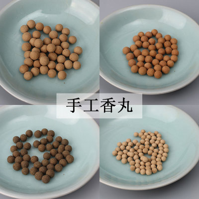 随身香丸球合香沉檀香粒木樨应春