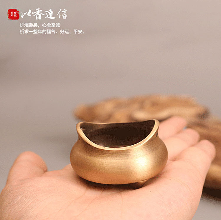 香炉家用室内供佛用品小号供奉炉烧香线香炉迷你香插纯铜炉檀香炉