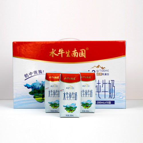 南国水牛纯牛奶200mL*10盒4.2g