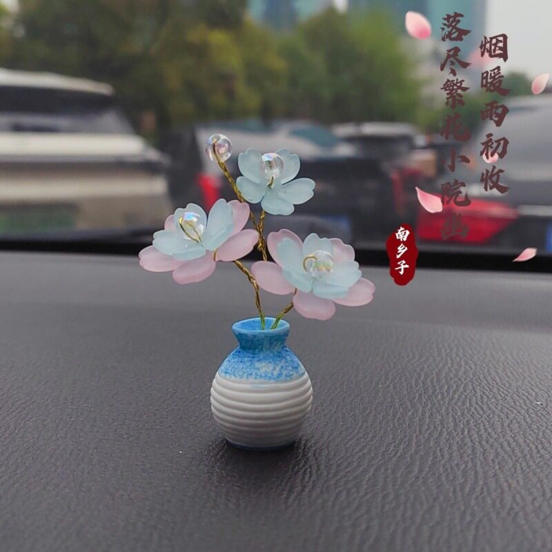 陶瓷小花瓶DIY迷你摆件