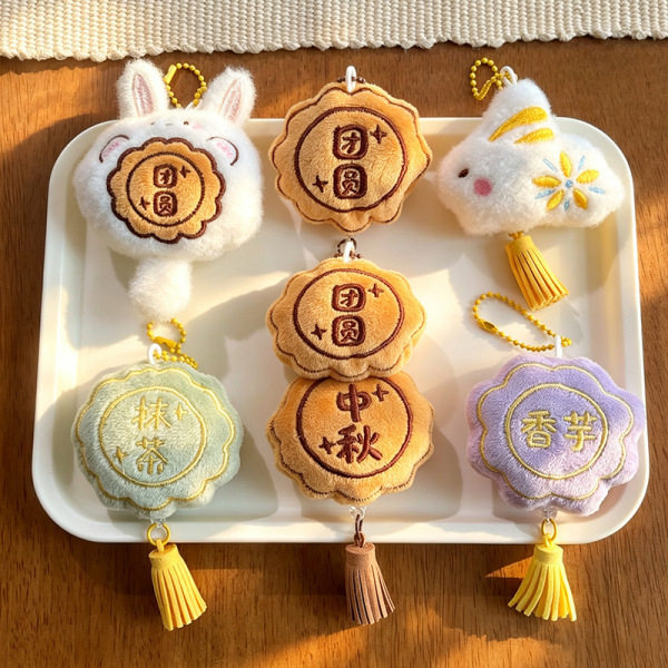 国风中秋月饼毛绒挂件钥匙扣刺绣流苏兔子挂饰中秋企业伴手礼批发