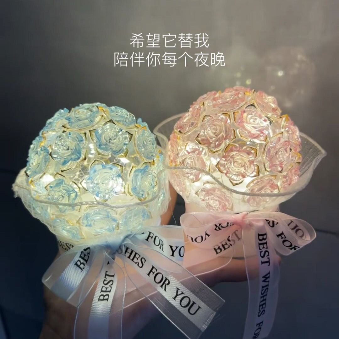 DIY玫瑰小夜灯永不凋零送闺蜜
