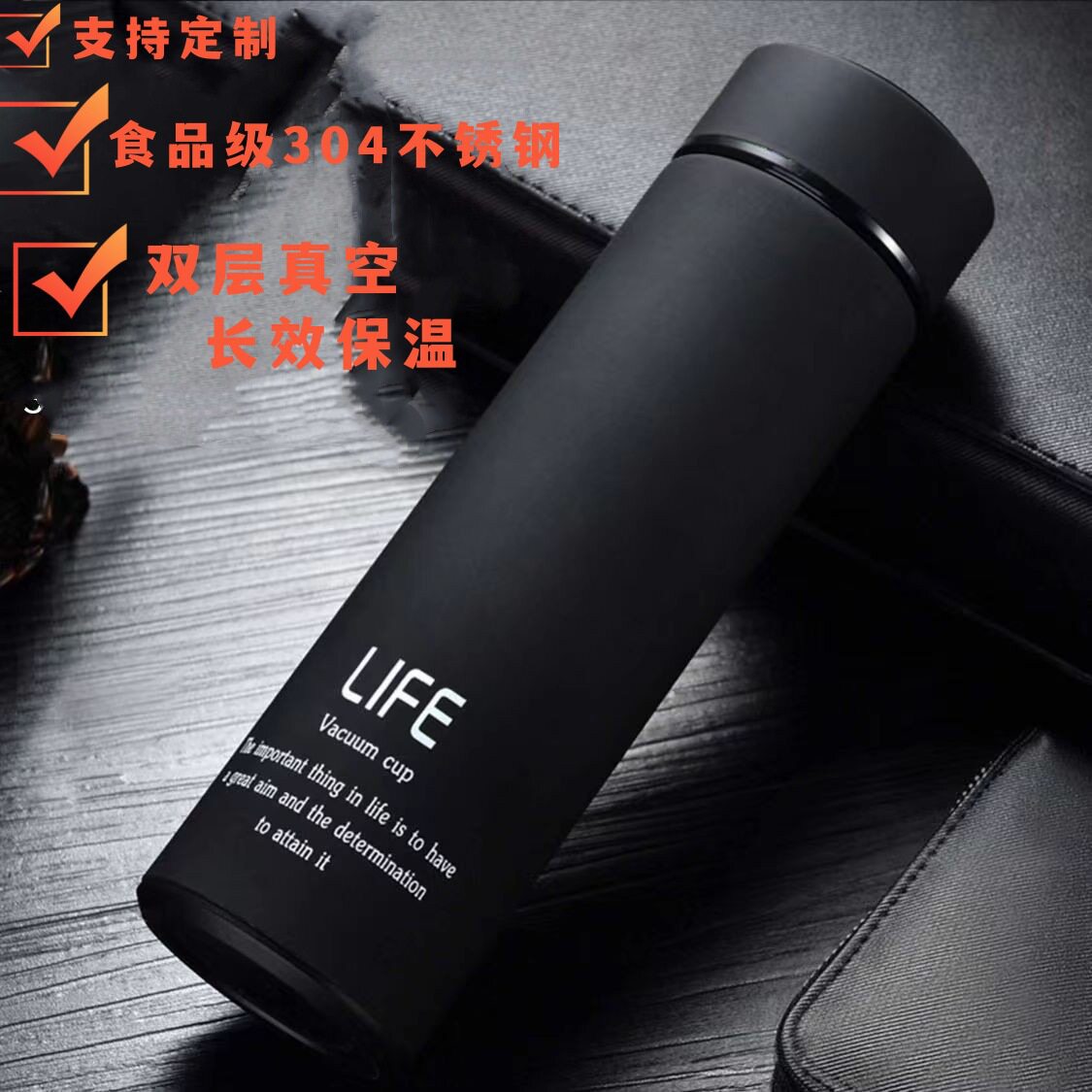 双层肤感磨砂面保温杯简约迷你水杯高端商务礼品杯广告促销定制杯