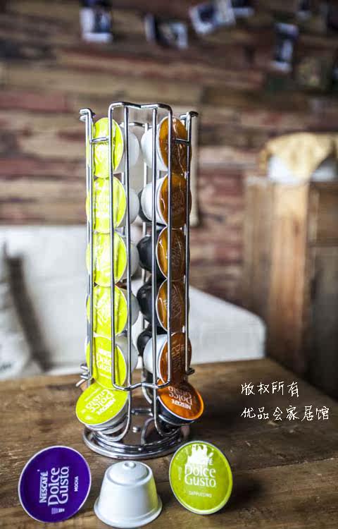 德龙咖啡胶囊架