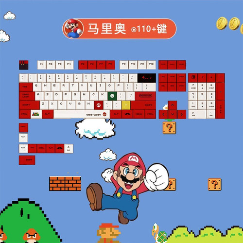 马里奥键帽热升华pbt原厂高度