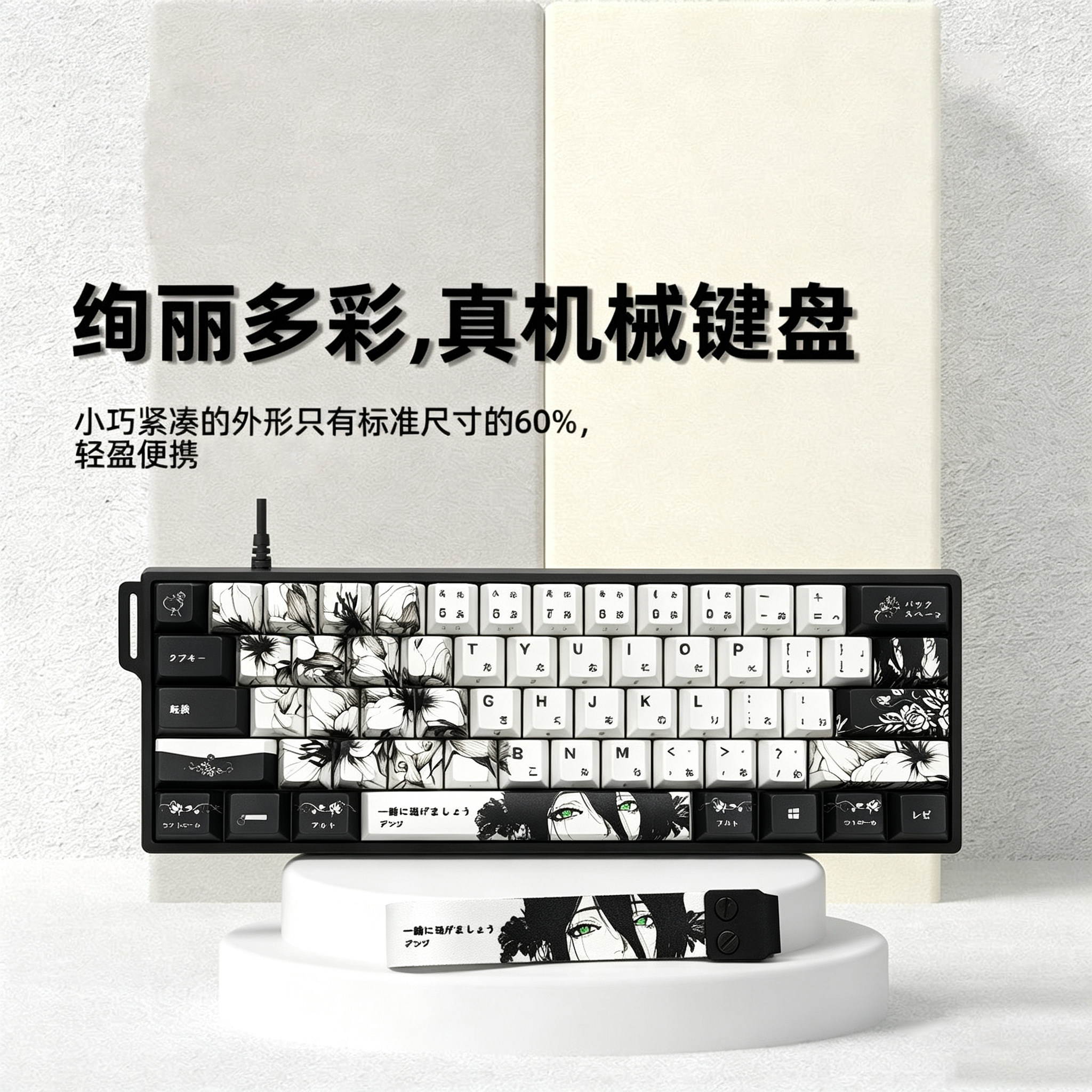 61pro机械键盘有线游戏电竞混光青轴红轴办公便携电脑外设