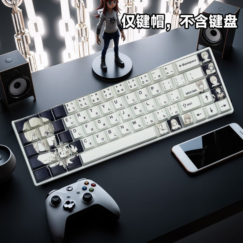 Makima电锯锁链机械键盘键帽