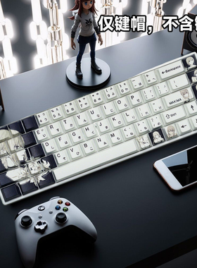 Makima电锯玛奇玛锁链PBT热升华机械键盘键帽适配wooting美加狮