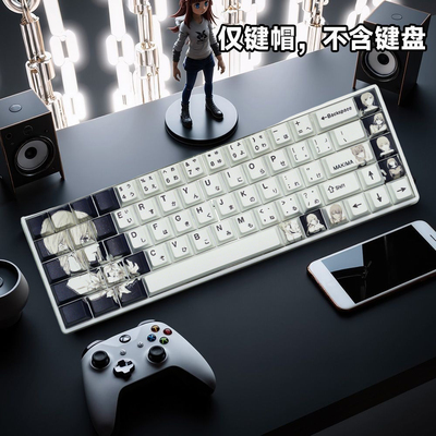 Makima电锯锁链机械键盘键帽