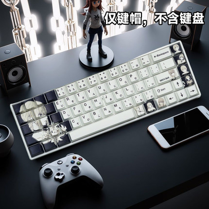 Makima电锯玛奇玛锁链PBT热升华机械键盘键帽适配wooting美加狮