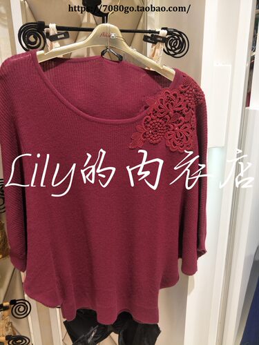高端山羊绒保暖衫LC72AB2