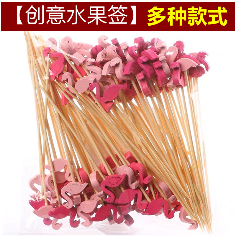 一次性水果竹签厂家直销