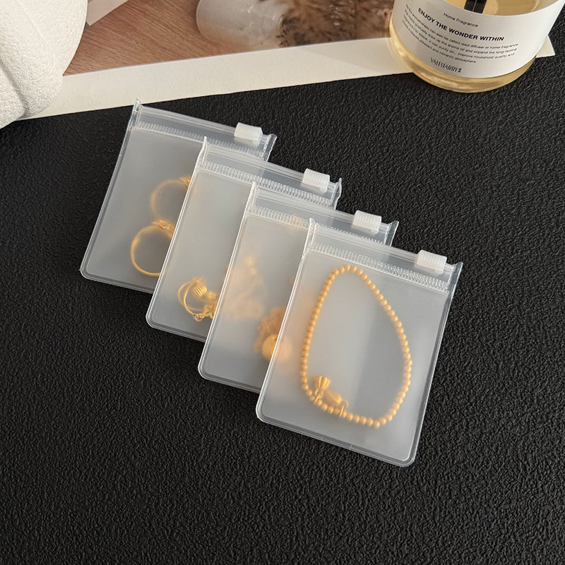 耳环手镯戒指首饰袋收纳分装便携带拉链扣透明防尘整理包装免按压,饰品/流行首饰/时尚饰品新,首饰袋,淘宝优惠券,粉丝福利购,淘宝优惠卷