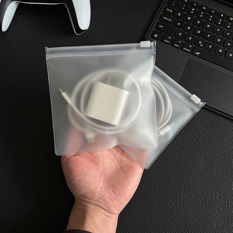 EVA加厚透明数据线收纳袋充电线盒理线器磨砂分隔拉链袋寝室抽屉