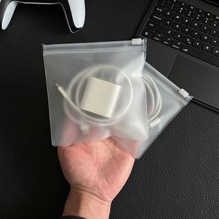 EVA加厚透明数据线收纳袋充电线盒理线器磨砂分隔拉链袋寝室抽屉