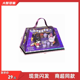 新款KEROMI爱如初见系列2025-15可洛蜜糖果屋6岁女孩玩具礼物