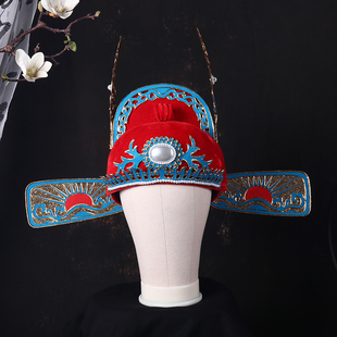 戏曲状元帽 京剧越剧演出头饰 黄梅戏女驸马县官帽中式婚礼新郎帽