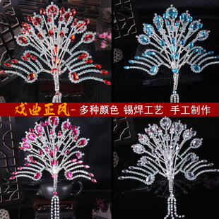 戏曲旦角头饰正凤 木钻头面花旦包头用品大凤 古装演出青衣包头凤