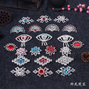 青衣旦角进口水钻胸针 京剧戏曲花旦小姐领花 胸花贵妃娘娘领扣花