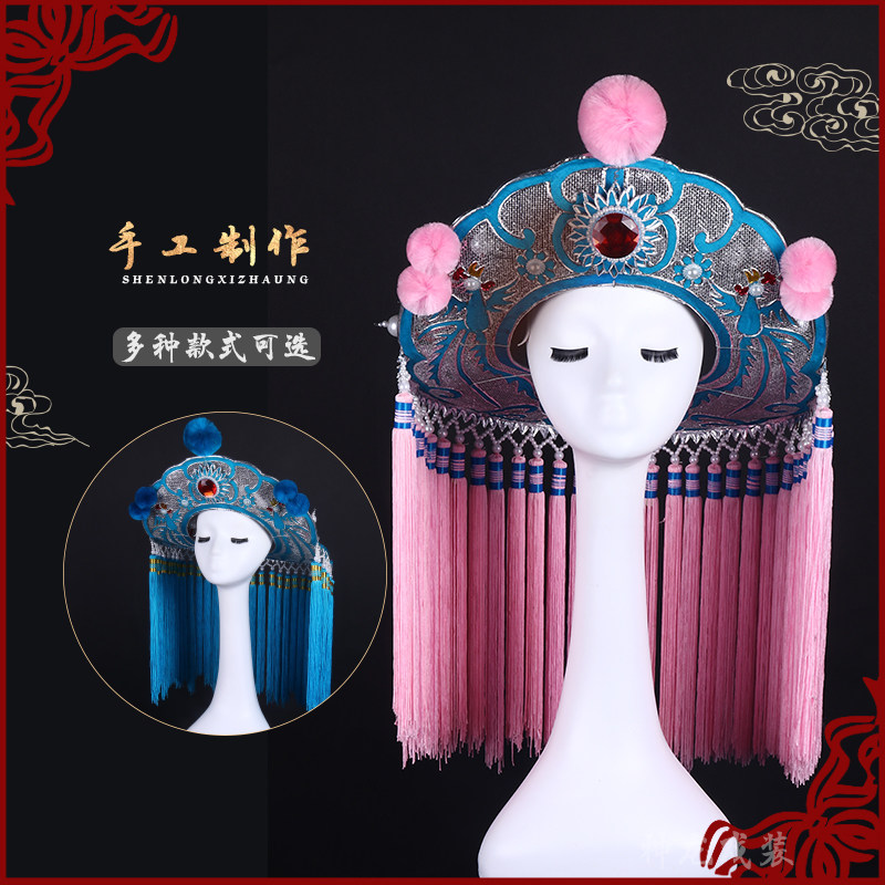 戏曲京越剧黄梅戏头饰打渔杀家 侠女帽廉锦枫草帽圈 小放牛渔婆罩
