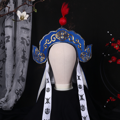 戏曲男兵帽跑堂龙套帽