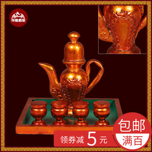 戏曲演出道具龙普通酒具 木质酒杯 古装影视婚庆舞台表演道具