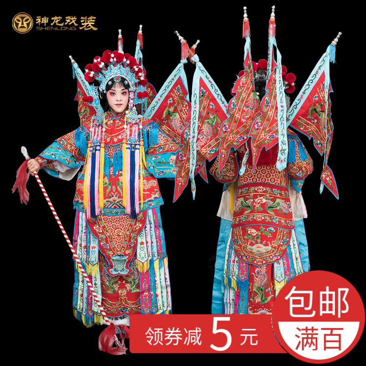 戏曲京剧穆桂英扈三娘演出刀马旦