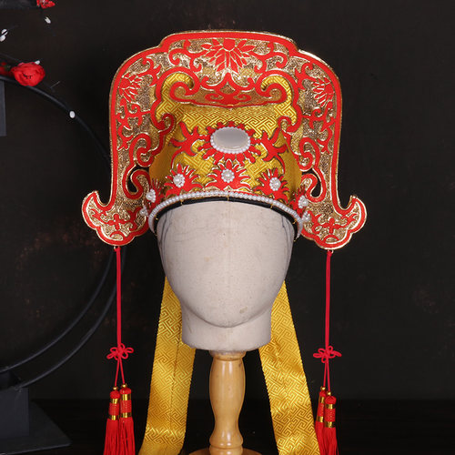 戏曲小生花脸王老虎抢亲公子帽