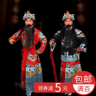 戏剧戏服戏曲京剧文昭关龙箭衣马褂武家坡伍子胥服装