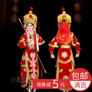 戏曲专业花木兰服装 豫剧京剧木兰从军演出戏服 古装武旦 女武将